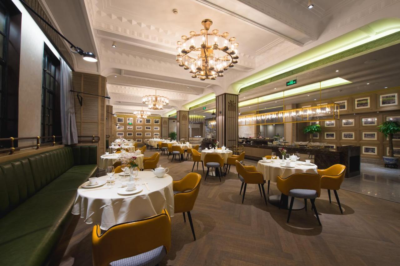 Jinjiang Metropolo Hotel Classic Nanjing Road Шанхай Екстер'єр фото