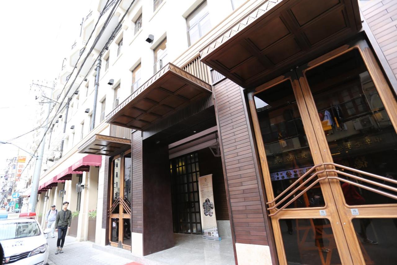 Jinjiang Metropolo Hotel Classic Nanjing Road Шанхай Екстер'єр фото
