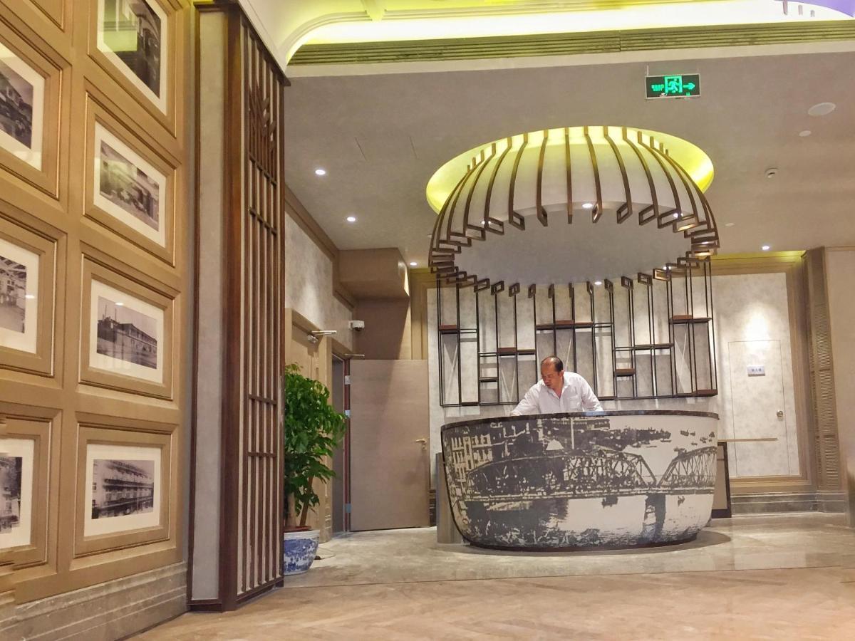 Jinjiang Metropolo Hotel Classic Nanjing Road Шанхай Екстер'єр фото